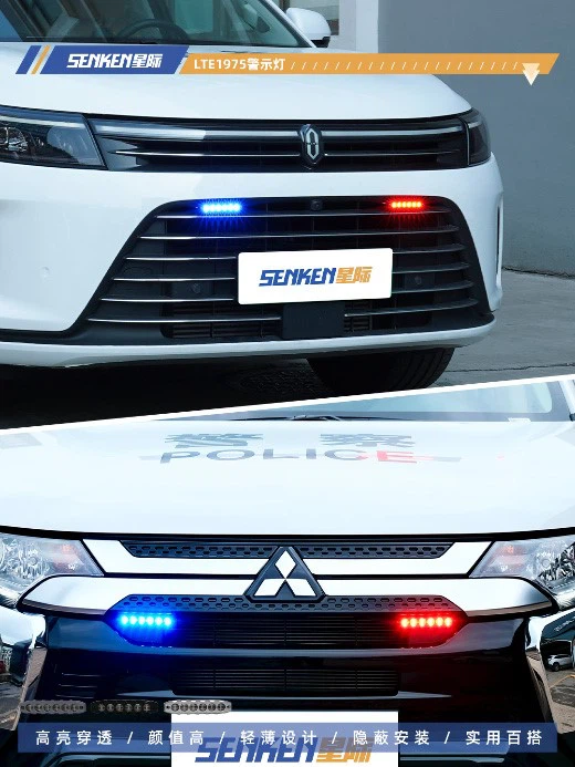 -7 -7